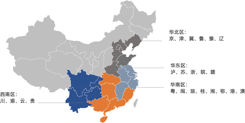 經營地圖_英特寶水性環(huán)保陶瓷漆塗料 經營地圖_英(yīng)特寶水性環保陶瓷漆塗料