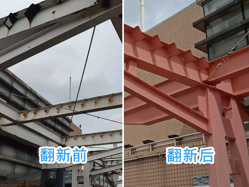 英特宝涂料-上海东南华庭栏杆翻新（xīn）
